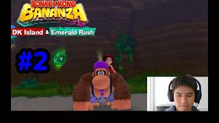 DK Island &amp; Emerald Rush #2 #funny #gaming #nintendo #donkeykong #donkeykongbananza #autism