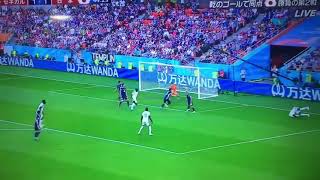Japan's Best Offside Trap In Their History
