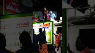     Agarathinathamsivasankaran  tamil ntk ntkspeech