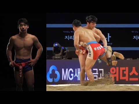 상대는 전 <strong>태백장사</strong> 출신 오흥민! 준결승!!