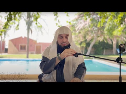 7. Три основы || Сирадж Абу Тальха
