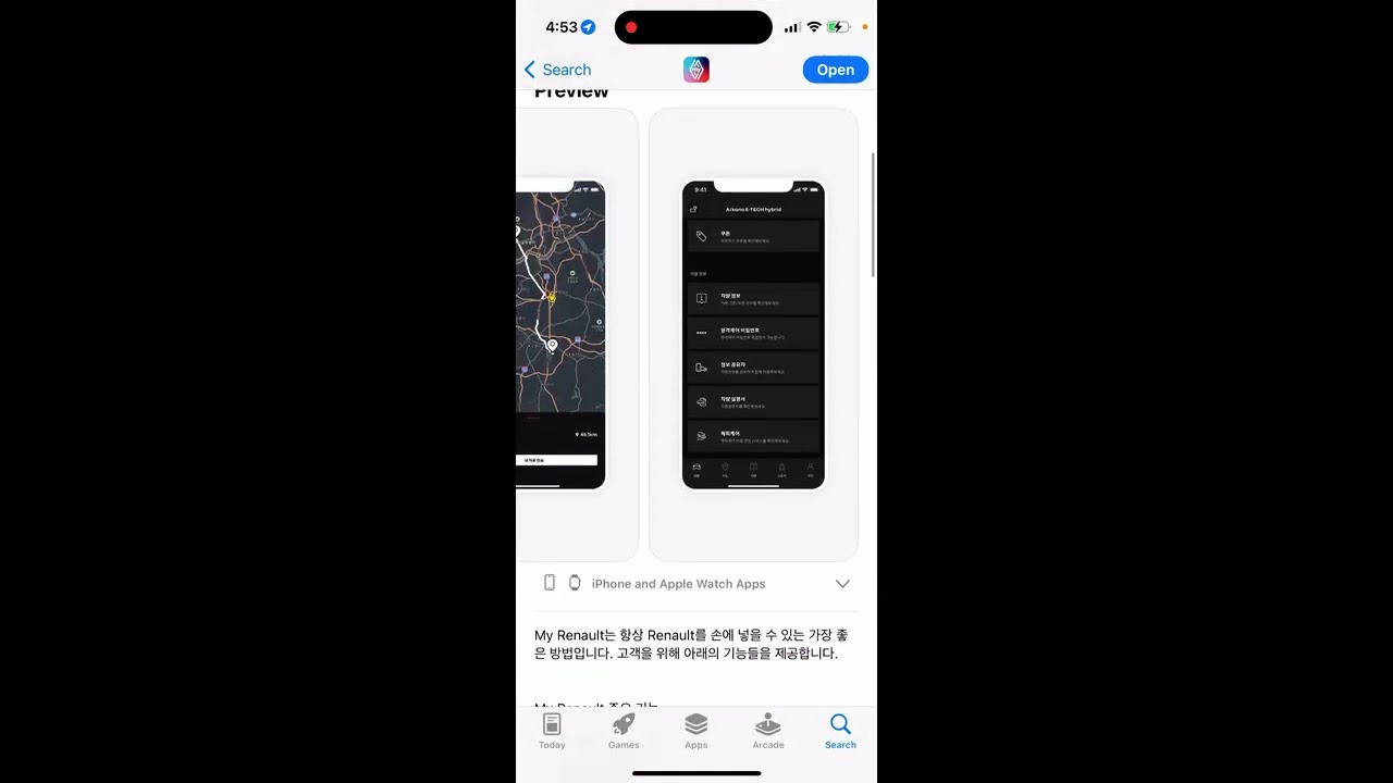 My Renault app - can you change a language