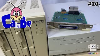 PC-9821 まとめて 今さら聞けないPC-9821 (PC-9821はどんなパソコン？) - PokuG stdio.h