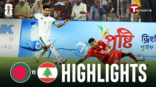 Highlights | Bangladesh vs Lebanon | FIFA World Cup Qualifier | Football | T Sports image