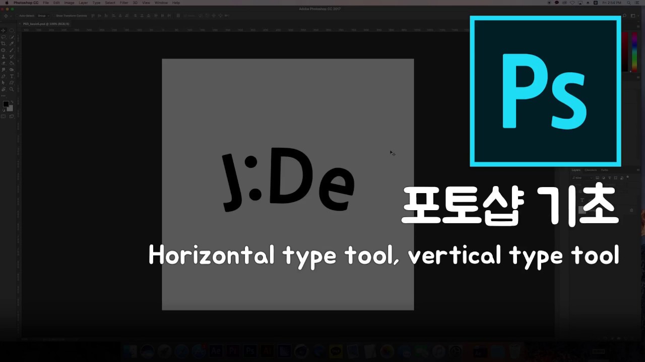 vertical type tool illustrator 2015 vertical type tool illustrator 2015