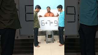 समीकरण ठीक करो #education #logicpuzzles #maths #trendingshorts #shorts #youtubeshorts #viral