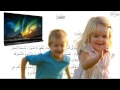 نص فهم المنطوق للسنة الأولى من أنا التلفاز