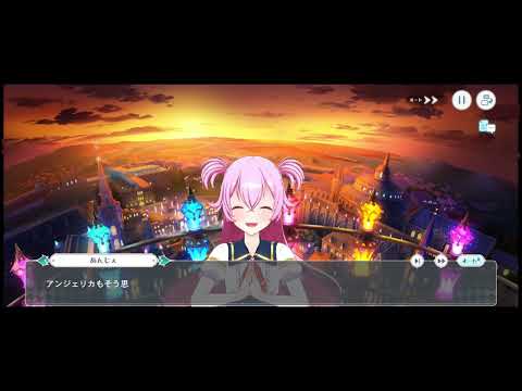 【ラピスリライツ】あんじぇ／UR／小さな大天使『天使のはばたき』【カードストーリー】