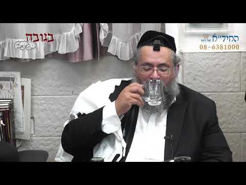 הרב יורם אברג'ל-החיד''א-בגובה העיניים-תהיה רחמן-י''ב אב ת