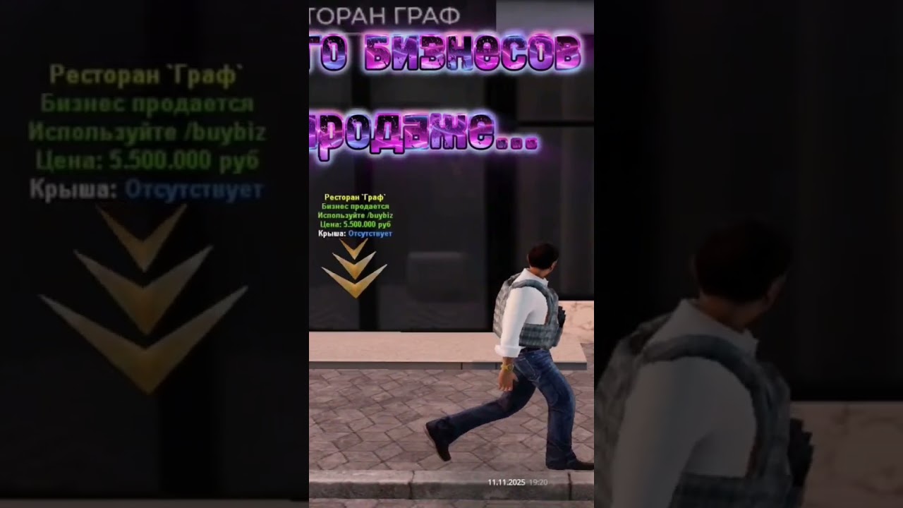 💙PULSE RP | НОВАЯ КОПИЯ RADMIR💙 t.me/PulseCRMP 