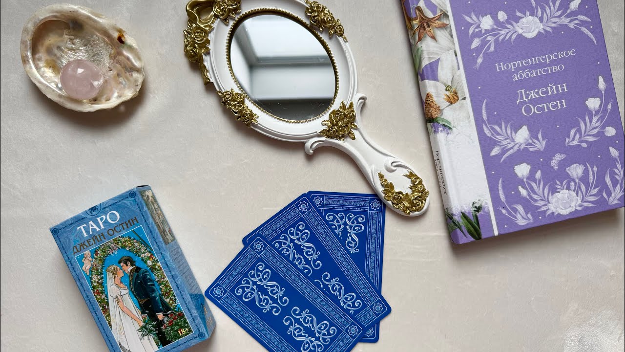 🩷Мой ТОП колод таро на Весну 🌸 Обзор коллекции карт 