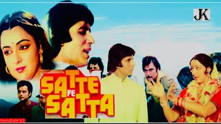 Satte Pe Satta Amitabh Bachchan dual role 1982 action movie