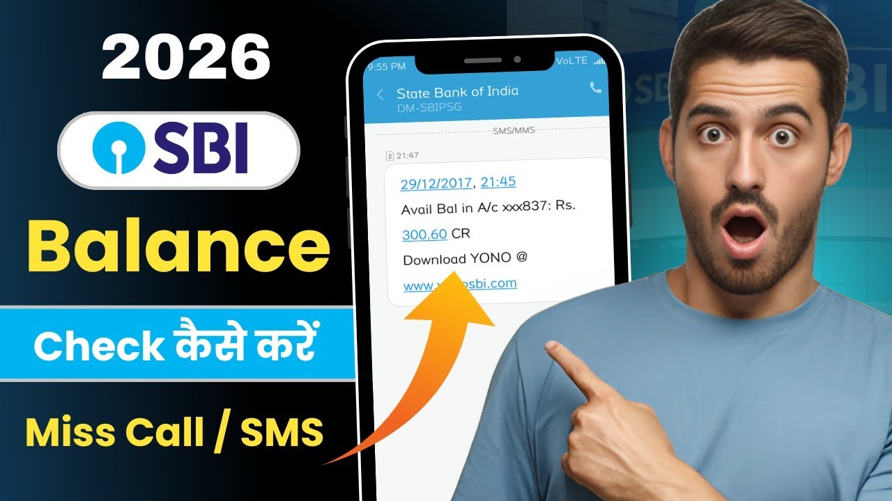 SBI Bank Balance Check 2026 | SBI Ka Balance Check Kaise Kare | How to Check SBI Account Balance 
