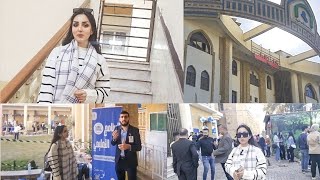 جولة بأروقة كلية الطب| الجامعة العراقية| نصائح عامة| هل الكلية معترف بيها ؟