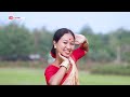 Senimai (Neel Akash) | Bihu cover Dance  Video 2022 Mp3 Song