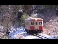 いすみ鉄道 2014年2月5日