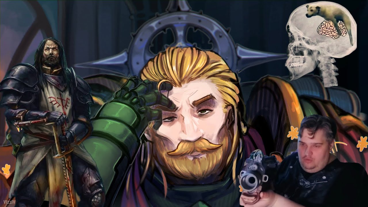 Лютер — Первый Падший и бывший Магистр Ордена Тёмных Ангелов: его судьба и текущее положение 