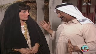 مسلسل الدردور الحلقة 6