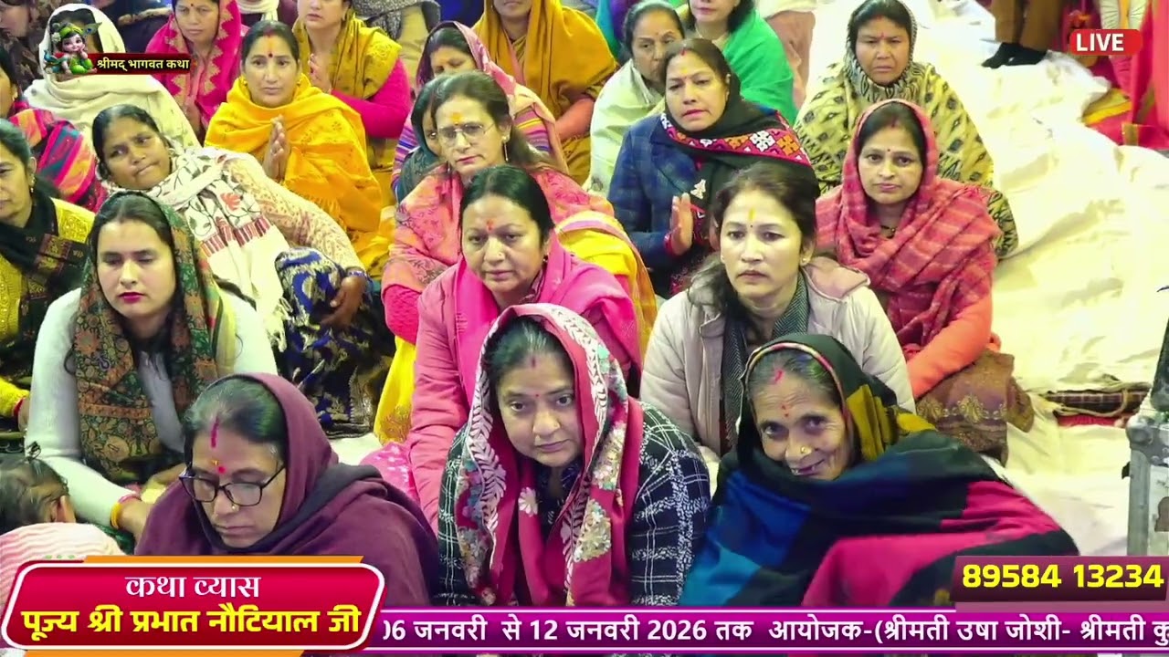शिव कैलाशों के वासी॥#shivbhajn #shriprabhatshastri#bhaktiras 