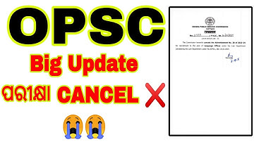 OPSC Language Officer Post Cancel||Language Officer Exam Cancel||@currentaffairspoint01