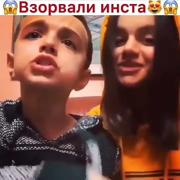 катерина усик инста