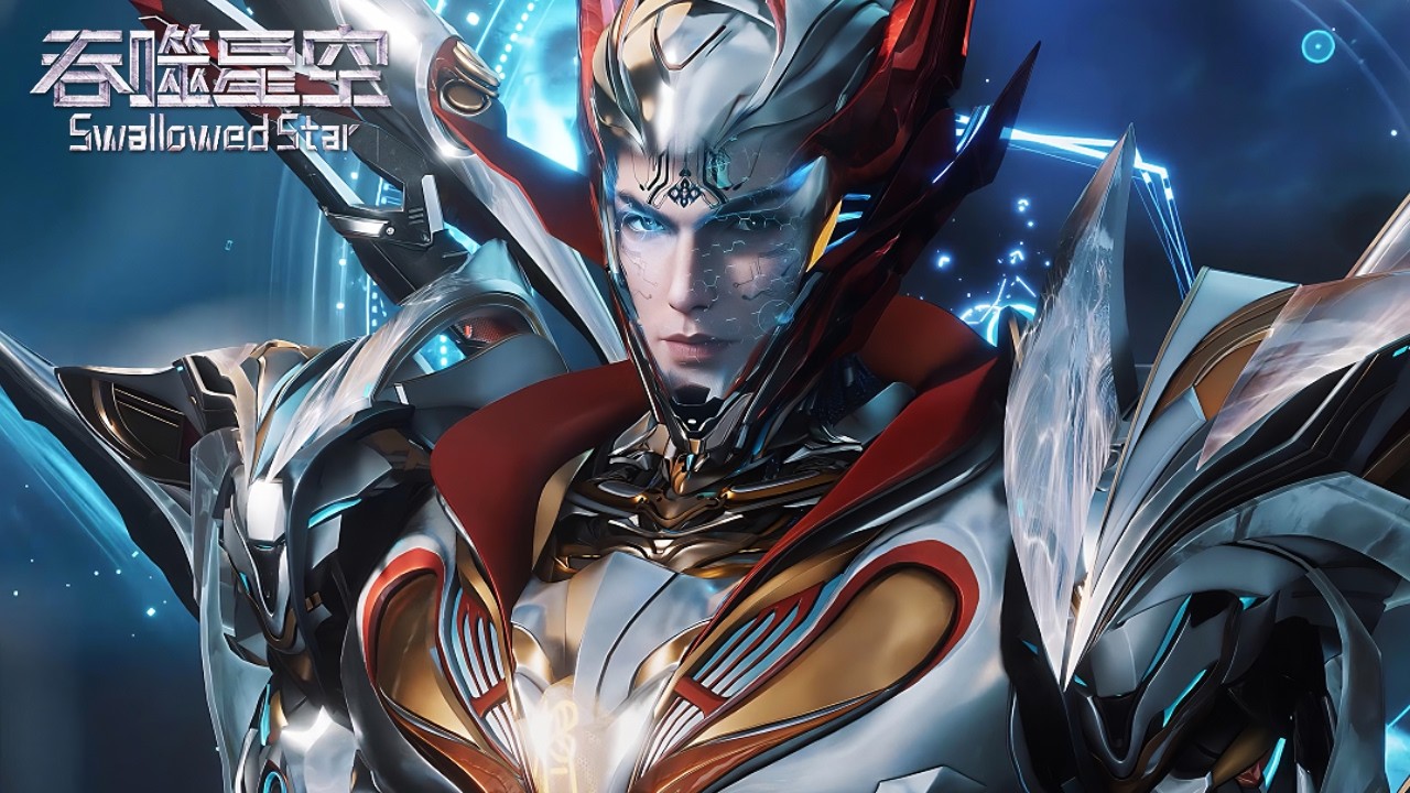 最新【预告】EP212！原始星篇即将开启！| 吞噬星空 Swallowed Star | donghua