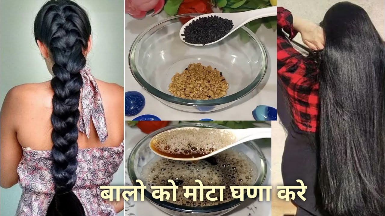 Use This Shampoo Hack For Long Strong Shiny Hair For Double Hair Growth😱|Fast Hair Growth