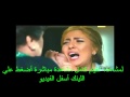 فيلم كلبي دليلى كامل مشاهده مباشرة جودة عالية جدا DVD 
