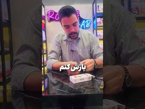 کاندوم نوتلایی مگه داریمممممم