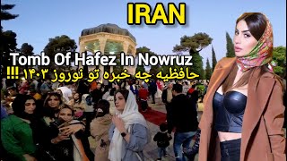 Hafez Tomb Is The Most Amazing Tourist Attraction In Iran / Walking Tour In Hafezieh Shiraz