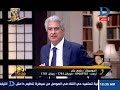 العاشرة مساء سؤال محرج على الهواء من الفنان حلمى بكر لصاحبة كليب الواد ده بتاعى