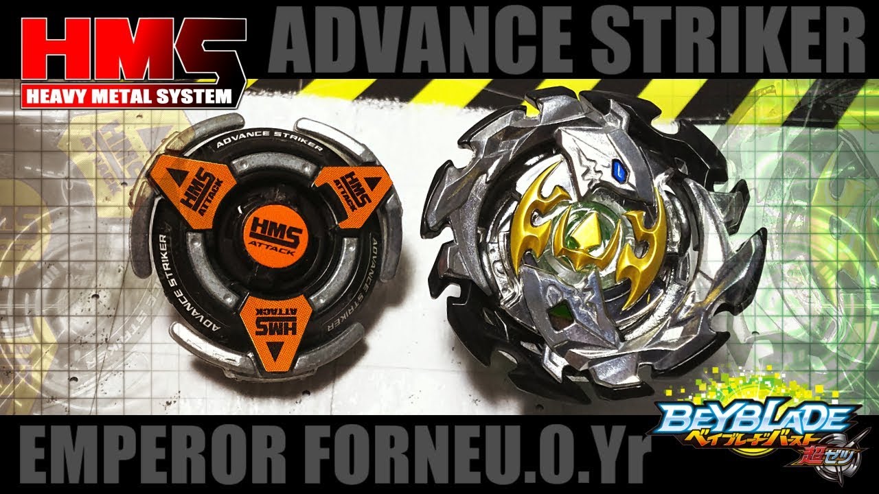 第153回👻 ベイブレード HMSピックアップ第7弾 アドバンス