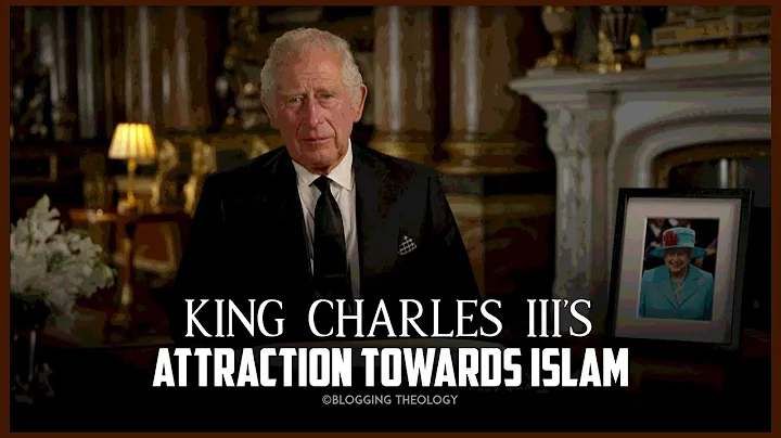 Who is the king of Islam? (2023)