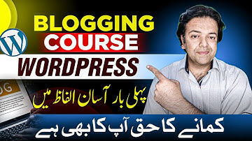 Blogging Course for Beginners | How to Create a Website on WordPress ✅