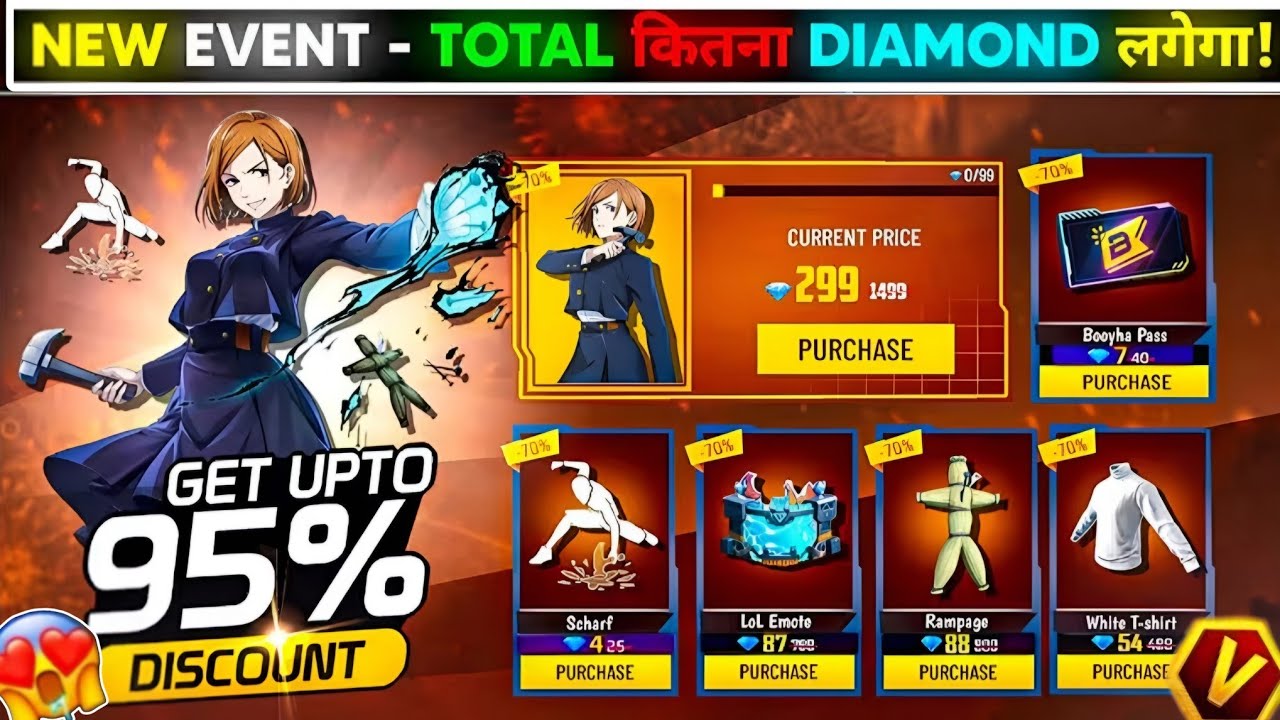 Mystery Shop Free Fire SPIN Today | Free Fire NewEvent | Ff New Event | Free Fire New Event Today