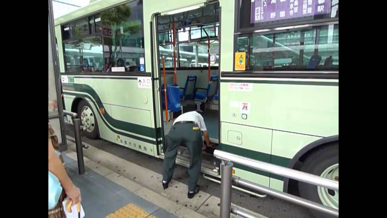日本京都無障礙巴士 Youtube