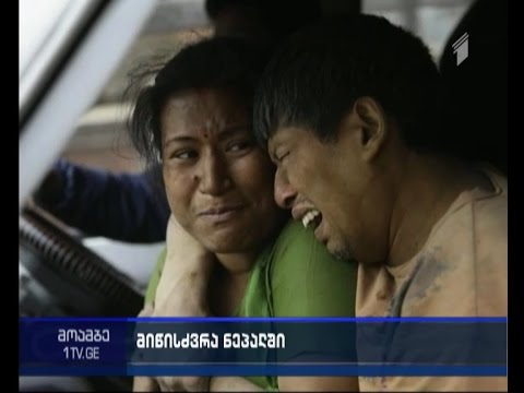 განმეორებითი მიწისძვრა და ნგრევა ნეპალში - რა ვითარებაა სტიქიის ზონაში