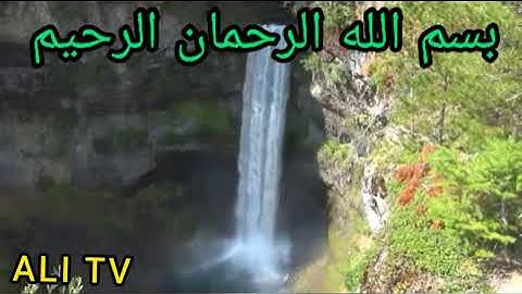 تلاوة نادرة للشيخ عبد الباسط عبد الصمد    " سورة العصر "