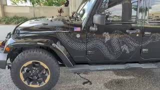 2014 Jeep Wrangler Unlimited Dragon