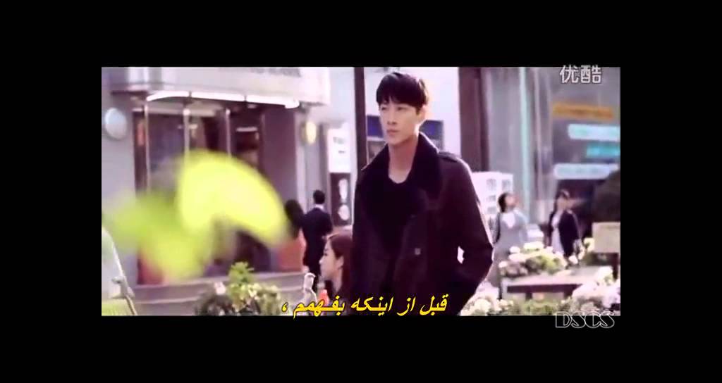 [PersianSub] - Kim Hyun Joong - [ I Can't Erase You from My Memory ]- 『Tonight』