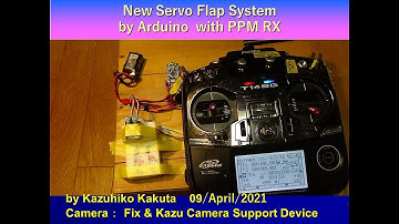New Servo Flap System by Arduino with PPM RX by KK