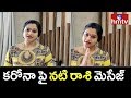 Actress Raasi coronavirus awareness video