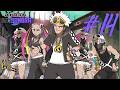 Pokémon ÚltraSombra - #Ep.14 - LA BOCA DEL LOBO, LA BASE DEL TEAM SKULL!!