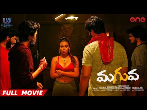 Watch Maguva: The Hottest New Telugu Movie Of 2024 | Fresh Telugu Films | One Media Telugu