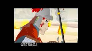 儿童唐诗三百首 童声可跟读， 171 题乌江亭 杜牧