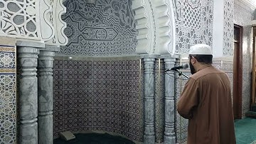 الشيخ القارئ نورالدين طيبي الجزائري حفظه الله إمام مسجد الفرقان دائرة اولاد يعيش ولاية البليدة