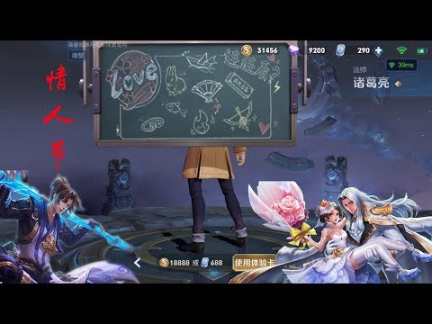 大盗：情人节要到了，至尊宝会返场嘛？纯白花嫁会返场嘛？