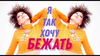 Morozova - Сиреневое Небо [Lyric Video]