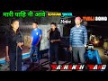    timli song roshani singer voicerajhansh band borda