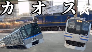 (鉄道ゆっくり実況?)相鉄8000系とE217系で横須賀線で新川崎に行ったようです。